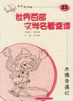 ľż�����ǡ�������ٲ���ѧ�����ٶ�