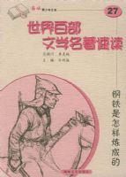 ˹�ʹ��˼��������ٲ���ѧ�����ٶ�