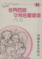 ��ķ�������ռǡ�������ٲ���ѧ�����ٶ�