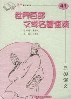 �������塪������ٲ���ѧ�����ٶ�