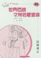 �������塪������ٲ���ѧ�����ٶ�