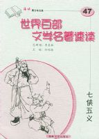 �������塪������ٲ���ѧ�����ٶ�