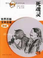 �����顪������ٲ���ѧ�����ٶ�