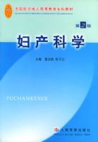 ������ѧ (��2��)