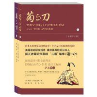 ���뵶(��ͼ��ע��)