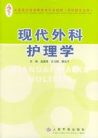 �ִ���ƻ���ѧ