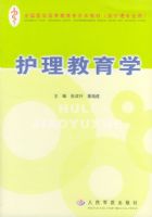 ��������ѧ