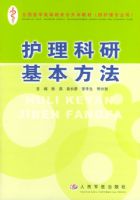 �������л�������