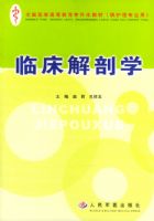 �ٴ�����ѧ