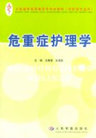 Σ��֢����ѧ