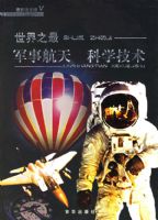 ����֮����º��졤��ѧ����