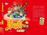 �����ؾ��Ͼ���֮��