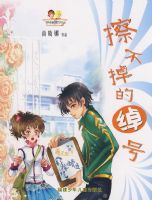 ͬ�������ռ�-�������Ĵº�