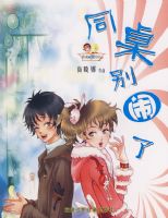 ͬ�������ռ�-ͬ��������