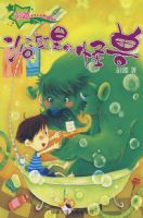 vԡ����Ĺ���