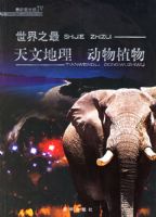 ����֮����ĵ��� ����ֲ��