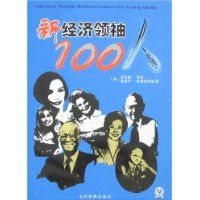 �¾�������100��