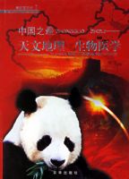 �й�֮����ĵ��� ����ҽѧ