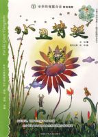 С������