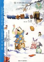 ����ľͰ�ϵ��