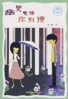 ����绰����