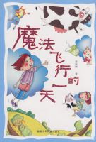 ħ�����е�һ��