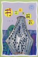 �鱾�������08