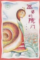 ���ŵ�Ժ��