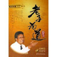 ����Ϊ��(��C����֮2�޶���)(������)