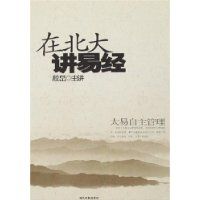 �ڱ����׾�:̫����������