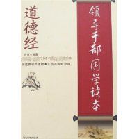 �쵼�ɲ���ѧ����:���¾�