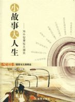 С���´������������ǻ۶���ߢӢ