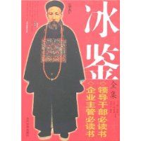 ����ȫ��