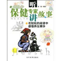 ������ר�ҽ�����