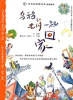 ��ѻ������һ��ؼ�