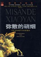 ��ɢ������