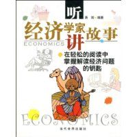 ������ѧ�ҽ�����