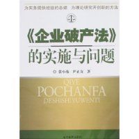 ����ҵ�Ʋ�������ʵʩ������