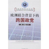 ŷ�����ϱ����µĿ������