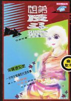 ��ܷ����ǡ��������Ѵ��顤��Ĭ��