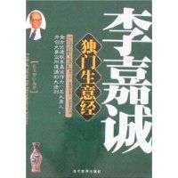 ��γ϶������⾭