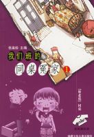 ���ǰ��ͬ��ԩ��1����ĸ�ϻ���ͬ������ͬ��ԩ�Ҵ���