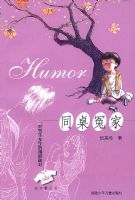 ������ѧ�ҽ�����