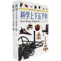 ��ѧ������ǧ��(���²�)