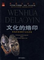 �Ļ�����ӡ