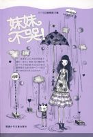 ���ò���