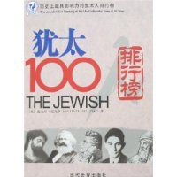 ��̫100�����а�