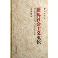 ���������������:�ܳ�ʢ�ļ�