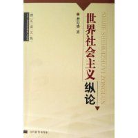 ���������������(�ܳ�ʢ�ļ�)