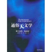 ͨ������ѧ(׿Խ����ѷȫ����������)